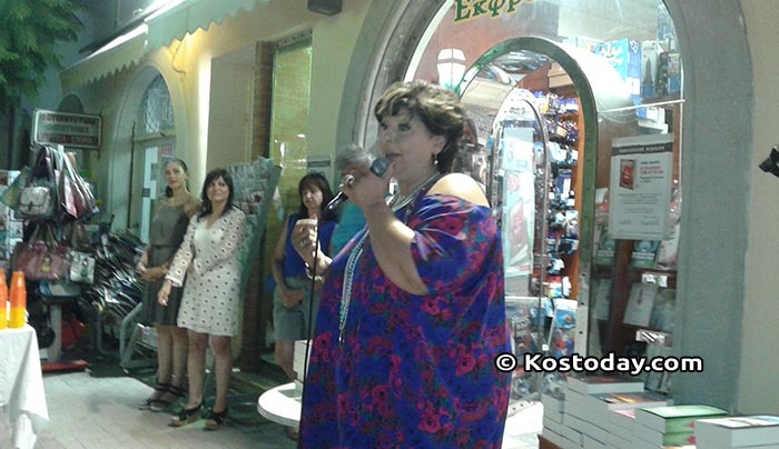 Παρουσίαση του νέου βιβλίου της Λ. Μαντά στην Κω (φωτό-βίντεο)