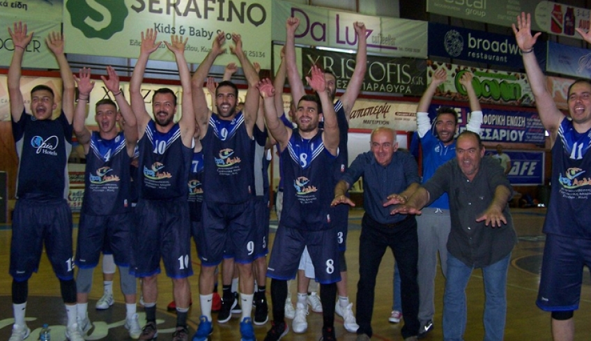 Μία παρέα, μία οικογένεια, μία άνοδος!