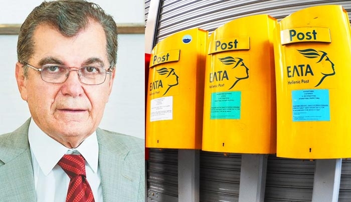 Δ. Κρεμαστινός: κακή λειτουργία λόγω υποστελέχωσης των ΕΛΤΑ σε όλη τη Δωδεκάνησο
