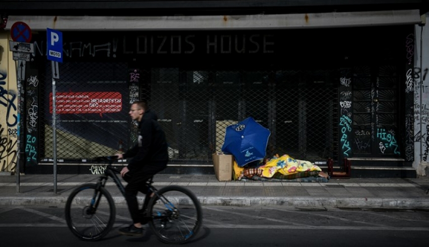 Bonus στους "μη προνομιούχους": Ερχεται μεγαλύτερο επίδομα τέκνων, επιδότηση ενοικίου και "κούρεμα" 50% στον ΕΝΦΙΑ
