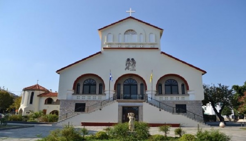 Εκδήλωση στην Πνευματική Εστία για την εορτή των Τριών Ιεραρχών