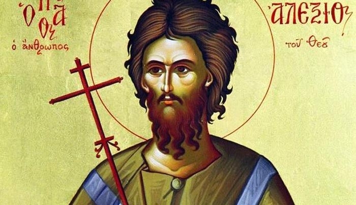 Άγιος Αλέξιος: Εορτάζει στις 17 Μαρτίου