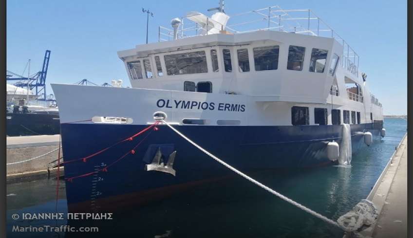 Εν πλω από Πειραιά προς Κω, βρίσκεται το νέο πλοίο “ΟΛΥΜΠΙΟΣ ΕΡΜΗΣ” της ΑΝΕ Μαστιχαρίου