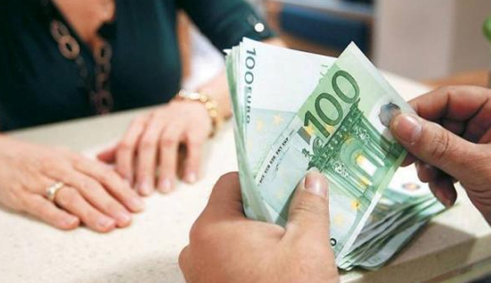 Τι σύνταξη θα πάρουν όσοι φύγουν φέτος από το ΙΚΑ