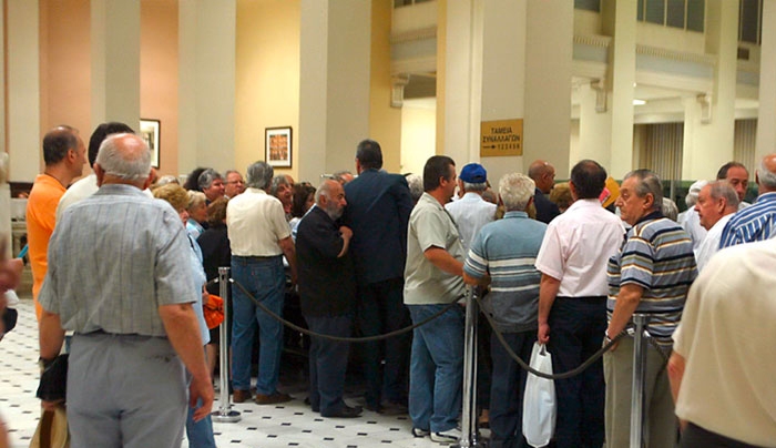 Με «δανεικά» 360 εκατ. θα πληρωθούν οι συντάξεις του Ιουνίου
