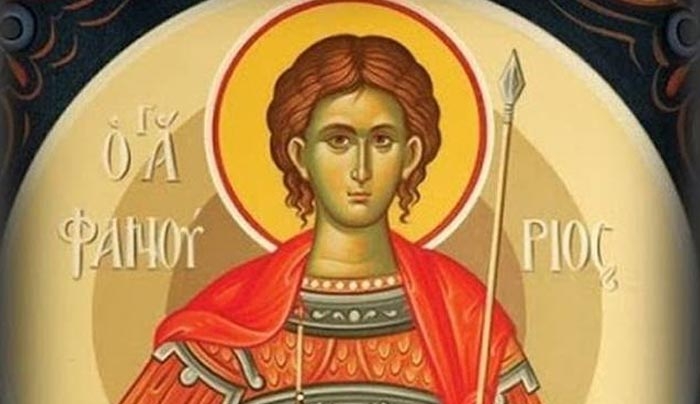 Άγιος Φανούριος: Η ιστορία, οι θρύλοι, τα θαύματα και η φανουρόπιτα