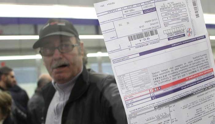 Πρόταση να κριθεί αντισυνταγματικό το «χαράτσι» της ΔΕΗ
