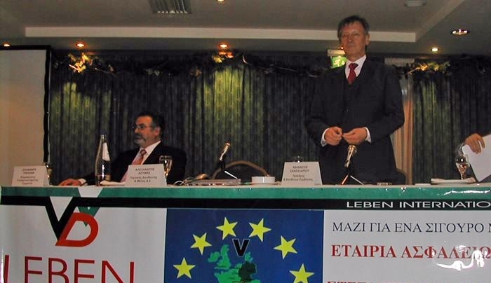 Το μεγάλο κόλπο Έλληνα μετανάστη στη Γερμανία: «Έφαγε» 42 εκατ. από 10.000 Έλληνες
