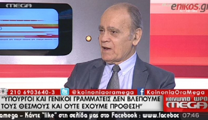 Ρωμανιάς: "Αγκάθι" για τη συμφωνία η ρήτρα μηδενικού ελλείμματος - ΒΙΝΤΕΟ