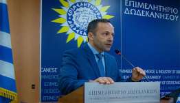 Γιάννης Γ. Πάππου: «Οι εξαγγελίες στη ΔΕΘ αφήνουν ανοιχτό το ζήτημα της νησιωτικότητας»