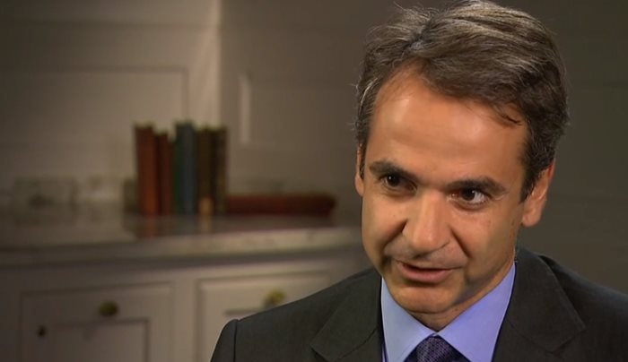 Κυριάκος στο Bloomberg: Άμεση ανάγκη για πολιτική αλλαγή - Χάθηκαν δύο χρόνια λόγω ΣΥΡΙΖΑ