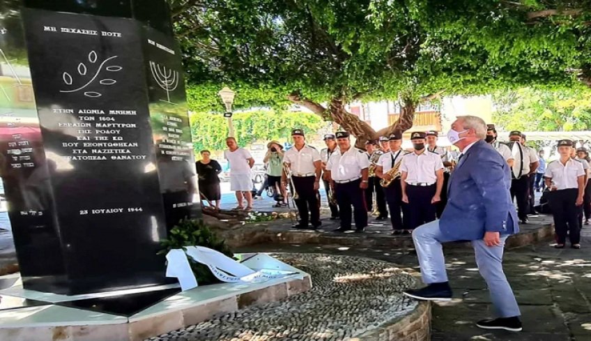 Γιώργος Χατζημάρκος: «Είμαστε περήφανοι για την κοινή μας ιστορία. Την σεβόμαστε και την τιμούμε»