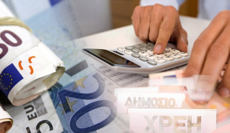 Στα σκαριά ρύθμιση χρεών για μισθωτούς