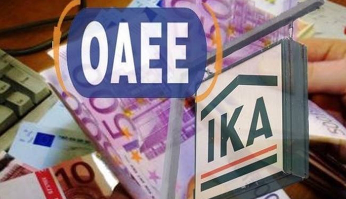 Σε τρεις “δόσεις” οι αλλαγές στο ασφαλιστικό – ανοιχτό το ενδεχόμενο ενοποίησης ταμείων