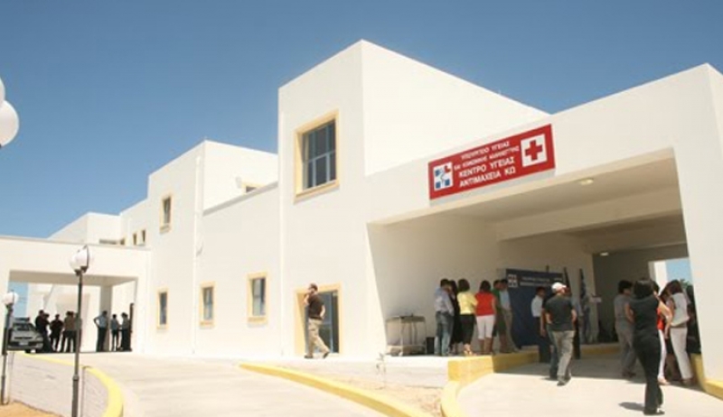 ΕΠΙΣΤΟΛΗ ΣΤΗΡΙΞΗΣ ΤΩΝ ΚΑΤΟΙΚΩΝ ΣΤΟΝ ΙΑΤΡΟ ΤΟΥ Κ.Υ. ΑΝΤΙΜΑΧΕΙΑΣ κ. ΜΕΤΑΞΑ