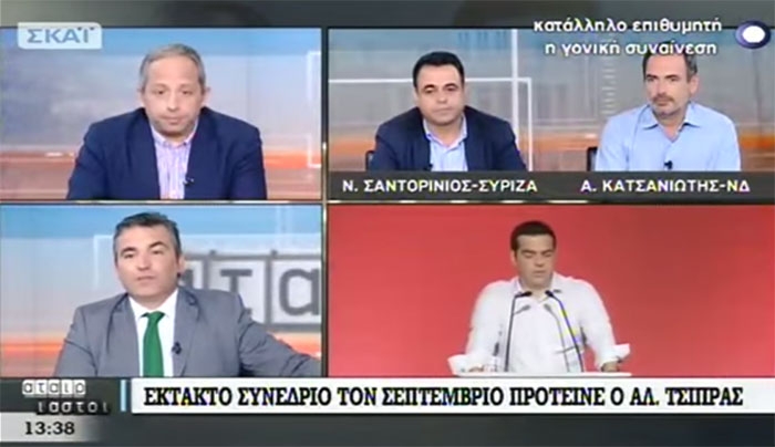 Συνέντευξη Ν. Σαντορινιού στους Αταίριαστους στο ΣΚΑΙ (Βίντεο)
