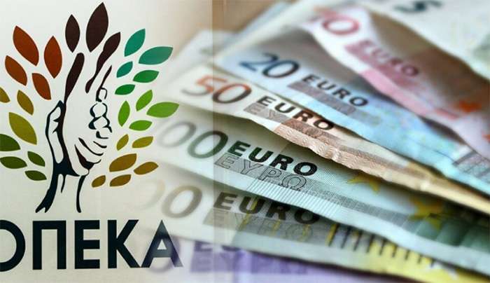 ΟΠΕΚΑ: Επίδομα έως 750 ευρώ – Ποιους αφορά, οι προϋποθέσεις