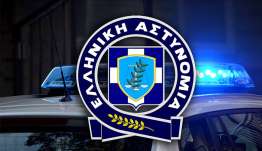 ΕΛ.ΑΣ.: Τηλεφωνικές απάτες στην Ελλάδα και με χρήση… τεχνητής νοημοσύνης μιμούνται τη φωνή συγγενών για να ξεγελάσουν ανυποψίαστους πολίτες