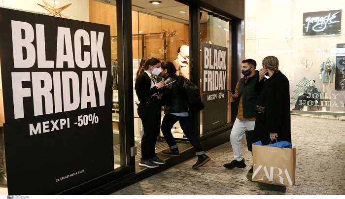 Black Friday 2022: Πότε πέφτει η γιορτή των εκπτώσεων