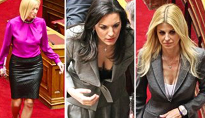 Οι γυναίκες της Βουλής που έκλεψαν τις παραστάσεις