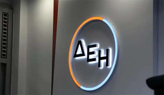 Voucher 100 εupώ από τη ΔΕΗ για όλους: Ο τρόπος για να το πάρεις