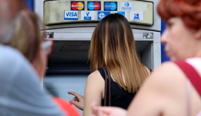 Τράπεζες: Τι ισχύει από σήμερα με βάση τα capital controls