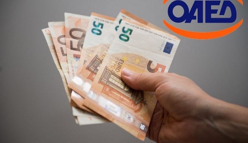 ΟΑΕΔ: Αυτές είναι οι αυξήσεις σε οκτώ επιδόματα ανέργων από 1/1/2022