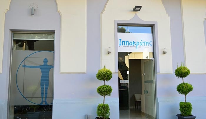 Άρχισε να λειτουργεί ο μαγνητικός τομογράφος απέναντι από το νοσοκομείο