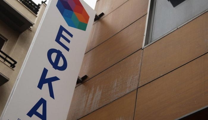 Ρύθμιση σε 36 δόσεις για χρέη ως 3.000 ευρώ σε ασφαλιστικά ταμεία