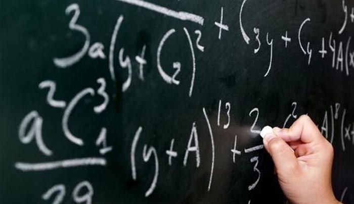Τα ονόματα των επιτυχόντων στον Πανελλήνιο Μαθηματικό Διαγωνισμό - 7 παιδιά από Κω