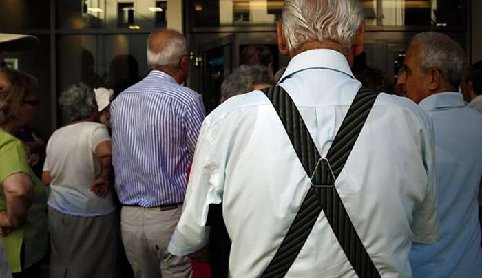 Συντάξεις Αυγούστου: Αυτές είναι οι ημερομηνίες καταβολής τους