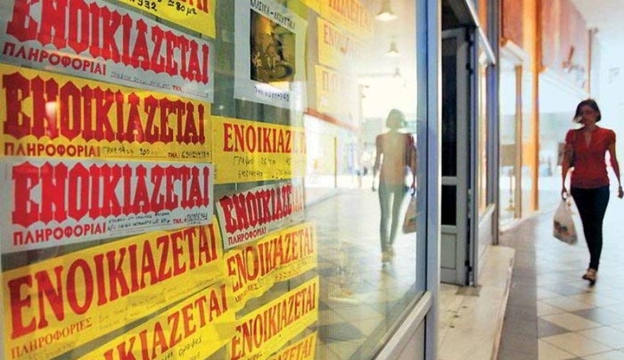 Στην εφορία πάει το 1 από τα 3 ευρώ του εισοδήματος από ενοίκια - Αναλυτικά παραδείγματα