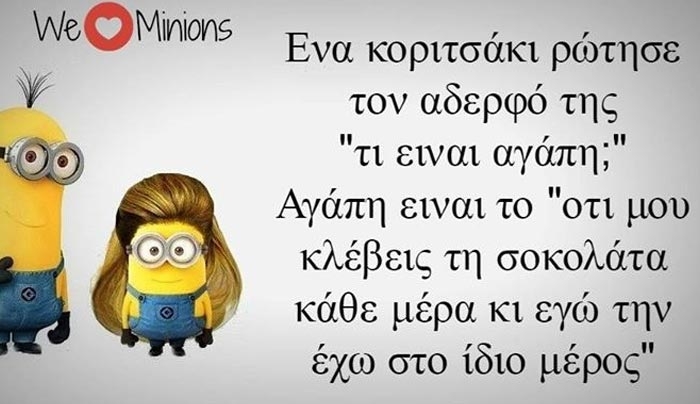 Τα ζώδια σήμερα 10 Απριλίου- Καρκίνε, η προσοχή σου σήμερα θα στραφεί προς τα μέσα δηλαδή στο σπίτι σου και την οικογένεια σου.