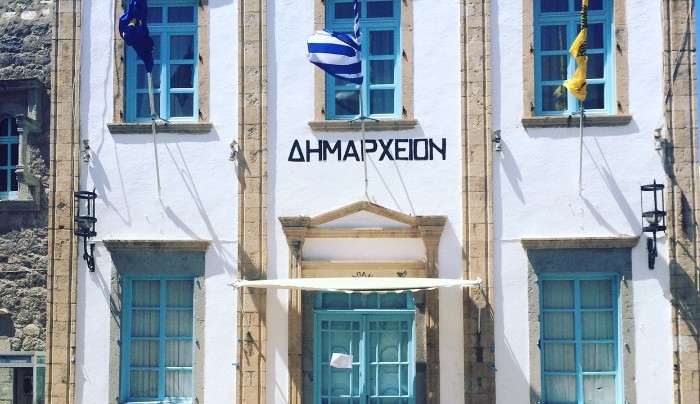 Ο δήμος Πάτμου δέσμευσε τα ΑΦΜ 25 δημοτικών συμβούλων