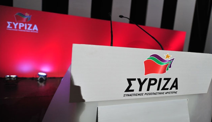 Παραιτήθηκαν 7 μέλη της ΝΕ του ΣΥΡΙΖΑ Β. ΔΩΔΕΚΑΝΗΣΟΥ
