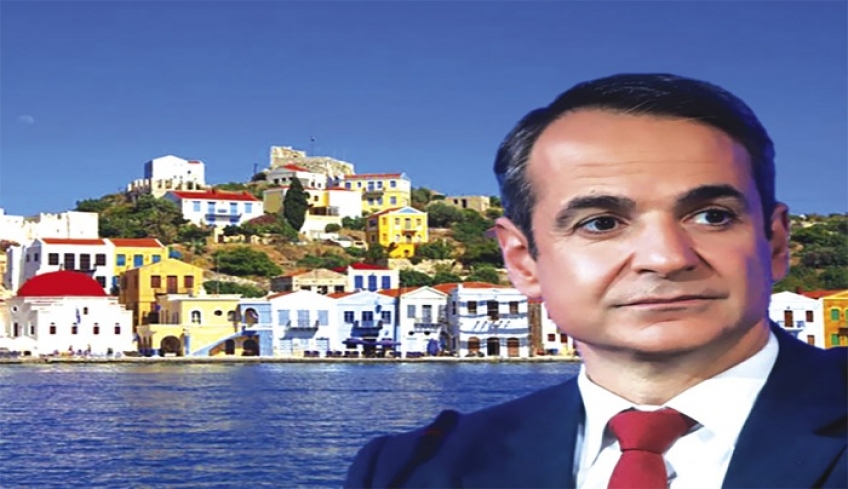 Η επίσκεψη Μητσοτάκη είναι μια κίνηση υψηλού συμβολισμού! Mεταβαίνει απόψε από τη Pόδο στο Kαστελόριζο