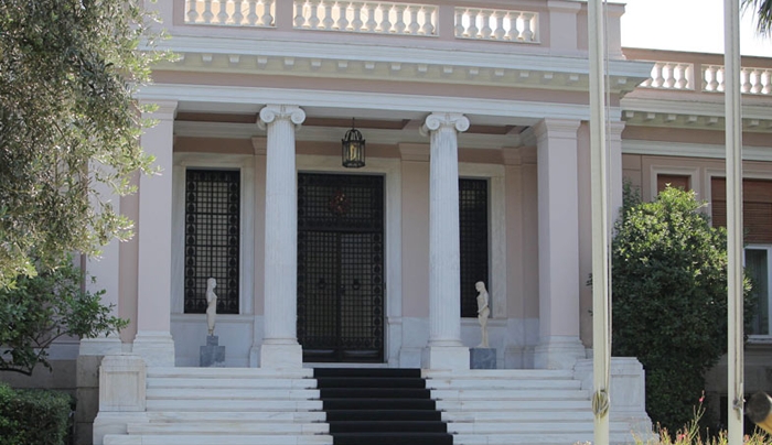 Η απίστευτη γκάφα του Μαξίμου! Μυτιλήνη και Λέσβος διαφορετικά νησιά