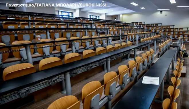 Στον «αέρα» τα πτυχία 400.000 αποφοίτων πρώην ΤΕΙ: Οργή κατά του υπουργείου Παιδείας