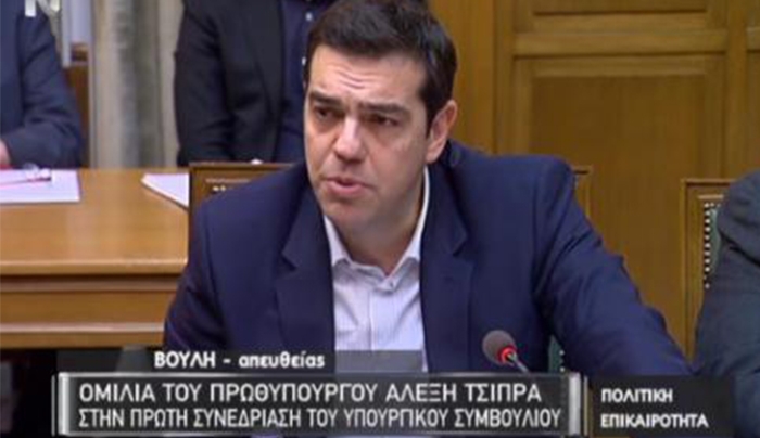 Τσίπρας: Είμαστε κυβέρνηση κοινωνικής σωτηρίας - ΒΙΝΤΕΟ