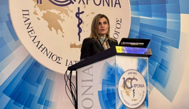 Ομιλία της Κατερίνας Γαβαλά για τον ρόλο του Παννελήνιου Ιατρικού Συλλόγου