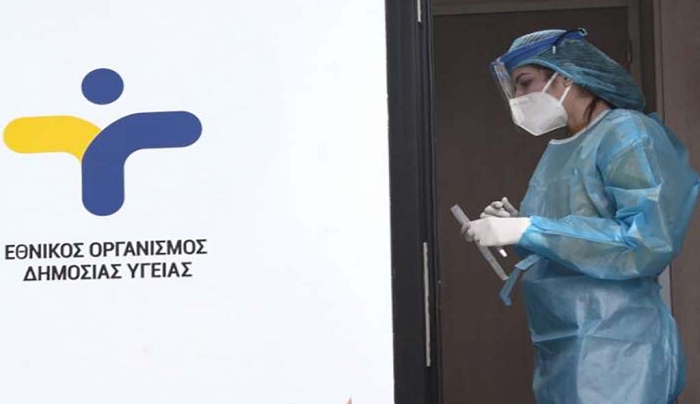 Κορωνοϊός – 4.696 νέα κρούσματα και 96 θάνατοι – Στους 692 οι διασωληνωμένοι