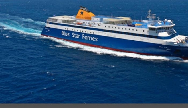 Αλλαγές στα δρομολόγια της Blue Star λόγω της απεργίας