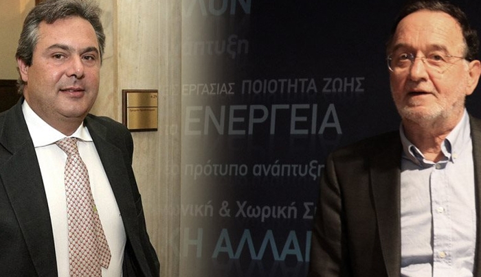 Χωρίς τις υπογραφές Λαφαζάνη και Καμμένου το σχέδιο νόμου