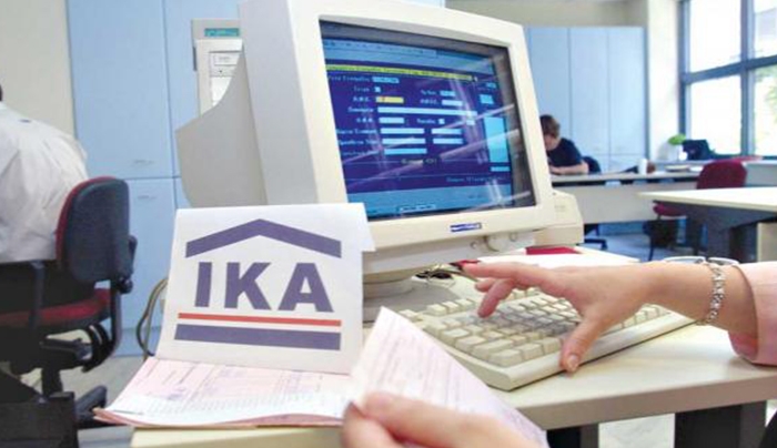 Στα όριά τους από ρευστό τα Ταμεία