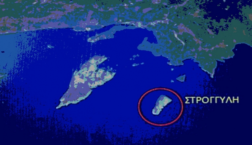 Οι Τούρκοι συνόδευσαν με σκάφη τους 20 πρόσφυγες-μετανάστες στη Στρογγύλη! Η ελληνική αντίδραση