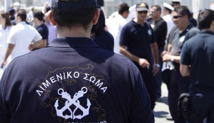 Απόφαση Βαρβιτσιώτη για κατάταξη 49 δοκίμων λιμενοφυλάκων