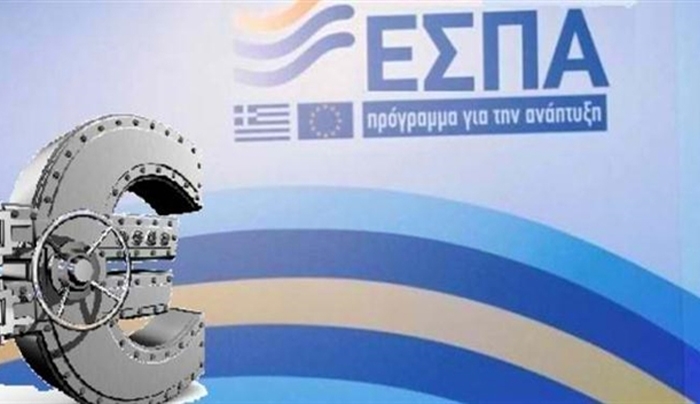 Αίτημα για παράταση 6 - 12 μηνών του ΕΣΠΑ και επιπλέον 2 δισ.