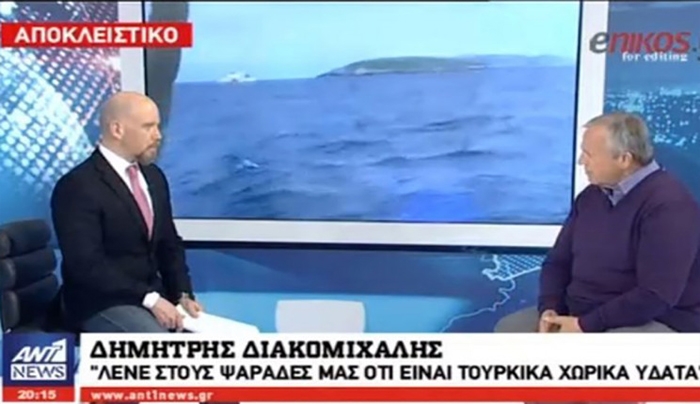 Δύο φορές οι Τούρκοι πυροβόλησαν για εκφοβισμό των ψαράδων στα Ίμια – ΒΙΝΤΕΟ