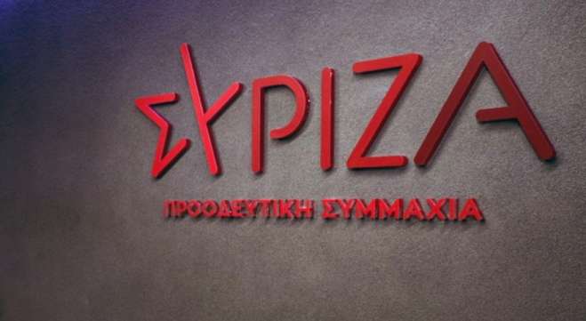 ΣΥΡΙΖΑ: Παραιτήθηκαν 15 ακόμη μέλη
