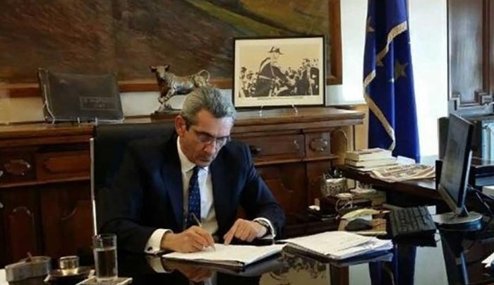 Πρόσκληση υποβολής προτάσεων ένταξης έργων αναβάθμισης λιμενικών υποδομών των νησιών στο ΠΕΠ